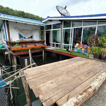 Dutchman Homestay Ko Kut Exterior photo