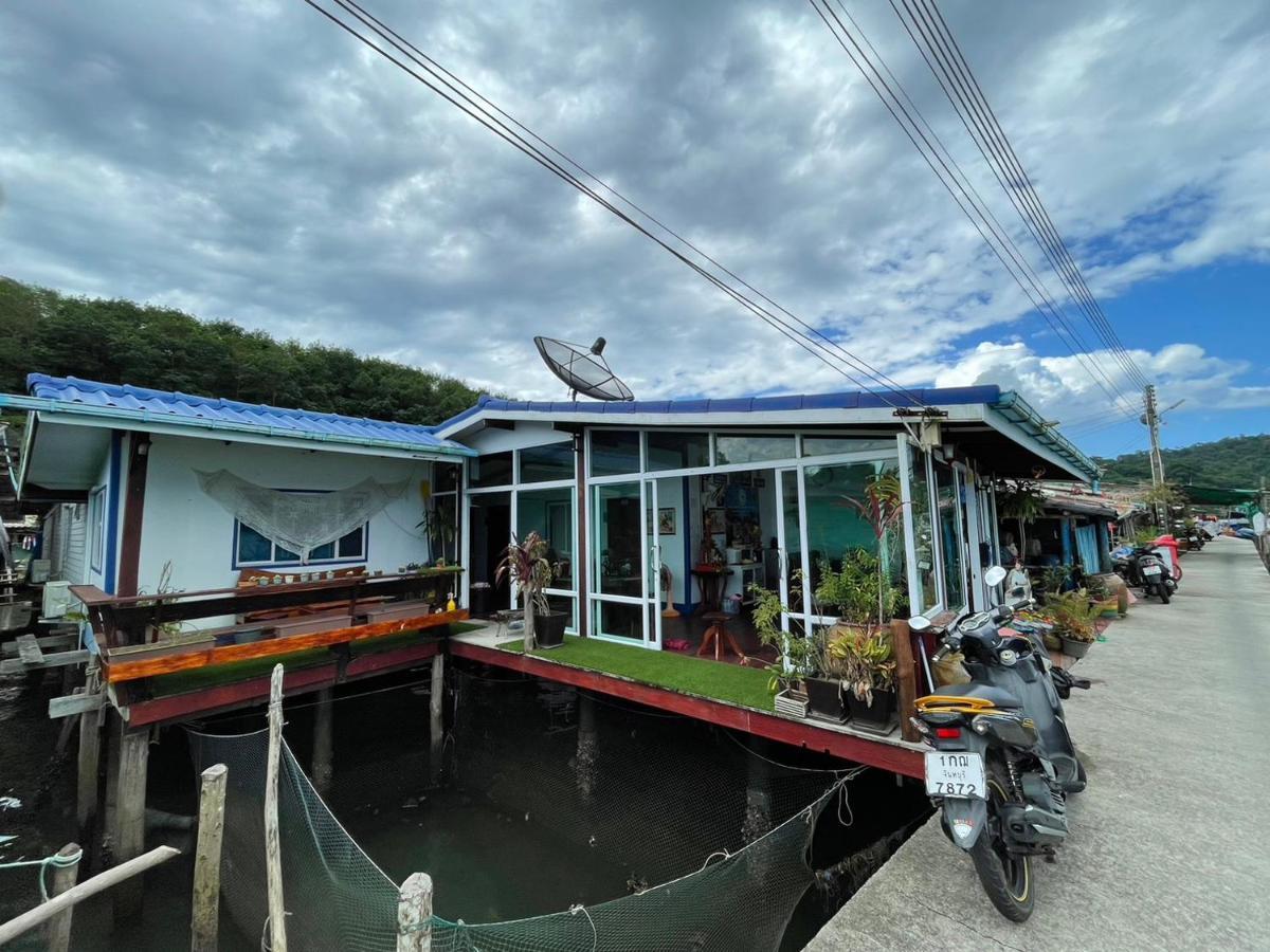 Dutchman Homestay Ko Kut Exterior photo
