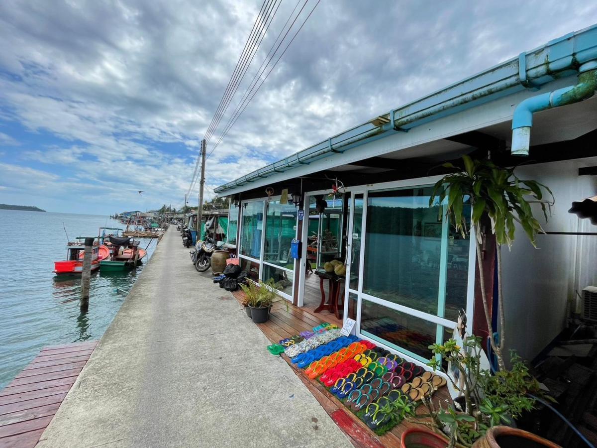 Dutchman Homestay Ko Kut Exterior photo